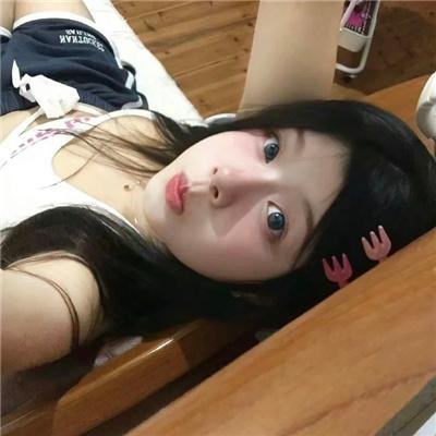 欢天喜地